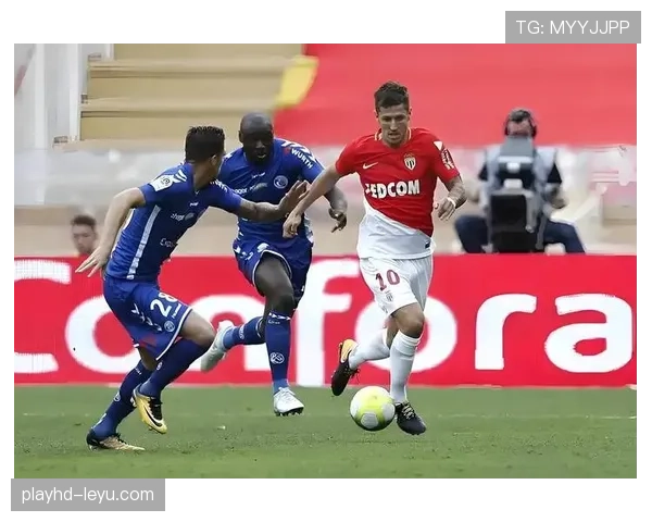 摩纳哥队阵容深度显著增强，新赛季开局表现抢眼