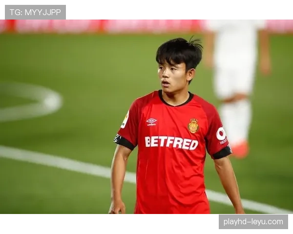 久保建英马洛卡租借生涯迎关键成长期，挑战与机遇并存