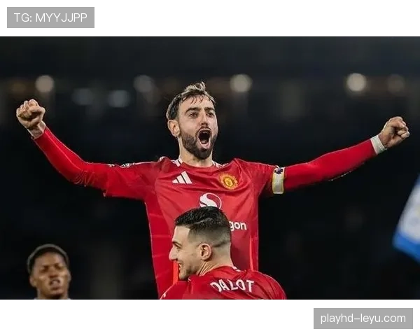 B费展现中场统治力，助球队稳步提升竞技状态