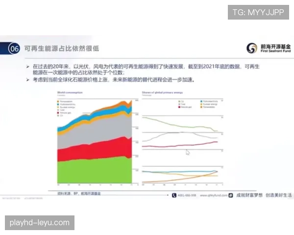 Lautaro 在严密防守中寻找进攻空间的表现分析与趋势探讨