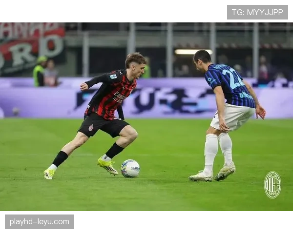 米兰争四压力持续增加，联赛表现波动对赛季走势形成制约